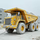 Concrete Mixer Truck#39: 0x557F9c4742