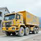 Concrete Mixer Truck#88: 0x557F9c4742