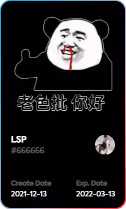 LSP V3
