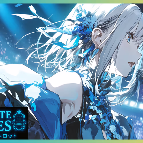 【フリーミント開始】『電脳椅子探偵シャルロット｜第8期OP NFT “Beautiful Dreamer”】 #24