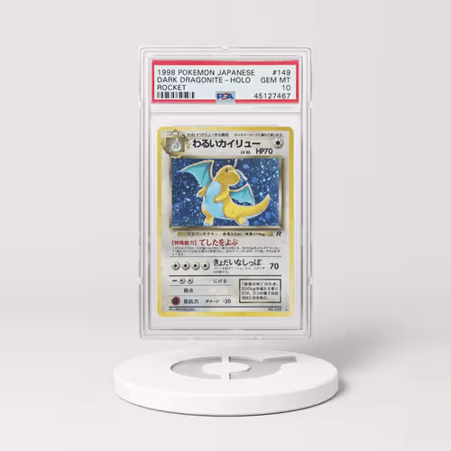 Item #82349621830759989925516337936385613524963276693112402913212471958904417320467 Media