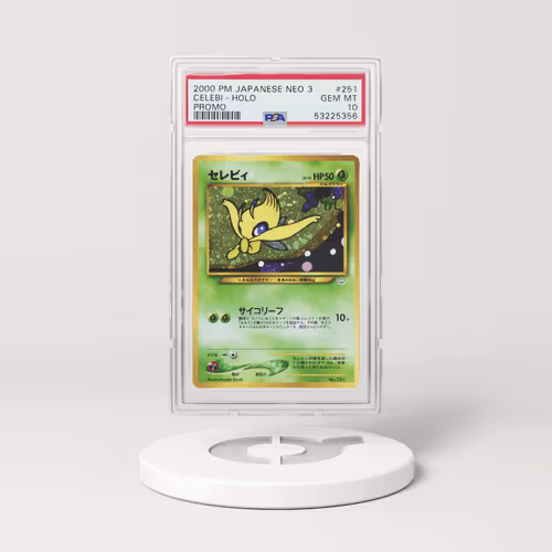 Item #48353315450898511256949512383820649154985991934511504346235819814091424667232 Media