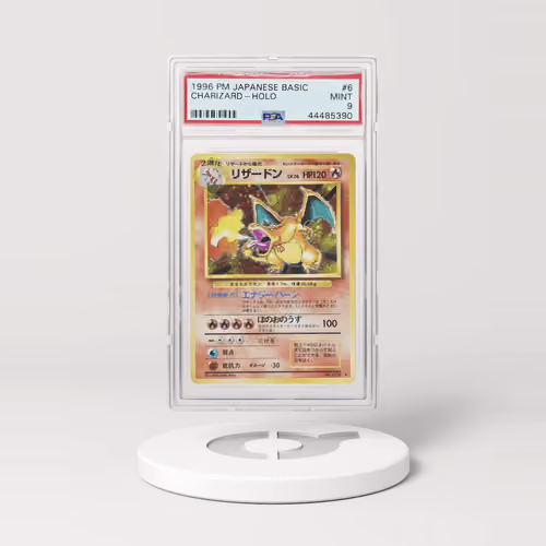 [THIS NFT HAS MOVED] 1996 Pokémon Japanese Base Set Holo Charizard #6 (PSA 44485390)