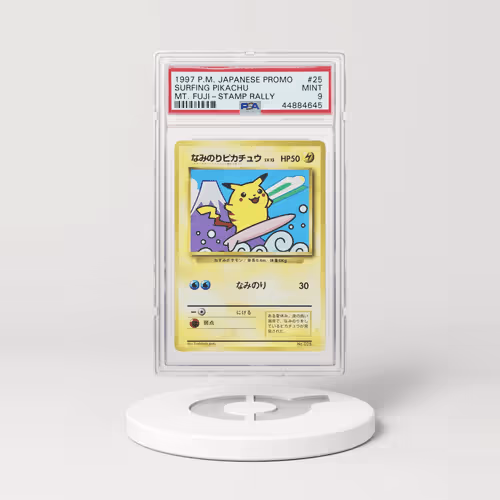 Item #93917588938221207472676194137189634356106177447562446268865998799124213314864 Media