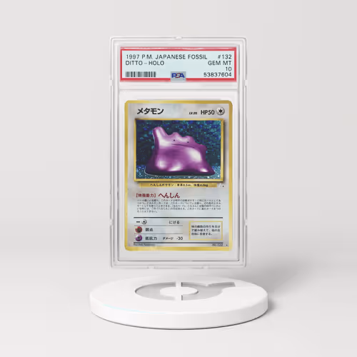 [THIS NFT HAS MOVED] 1997 Pokémon Japanese Fossil Holo Ditto #132 (PSA 53837604)