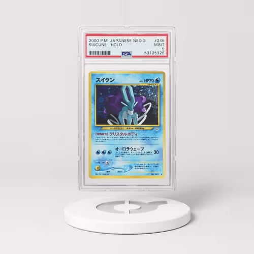 Item #18593230084594958290062574474424807741381584460784036389390813563019724470808 Media