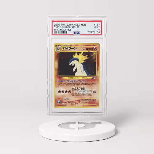 Item #95940851800977868325096776057296065189611490247623205172108908619685443891648 Media