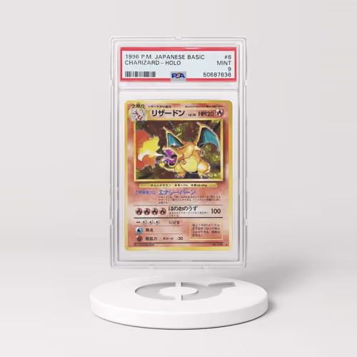[THIS NFT HAS MOVED] 1996 Pokémon Japanese Base Set Holo Charizard #6 (PSA 50687636)