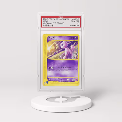 Item #82664938408626760455974980305246310498646967623773328746901686810020801875370 Media