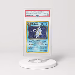 [THIS NFT HAS MOVED] 1997 Pokémon Japanese Team Rocket Holo Dark Blastoise #9 (PSA 52003113)