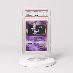 [THIS NFT HAS MOVED] 1998 Pokémon Japanese Gym 2 Holo Rocket's Mewtwo #150 (PSA 53764167)