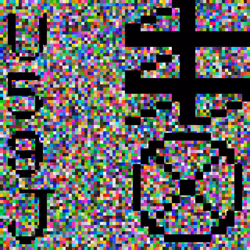 921