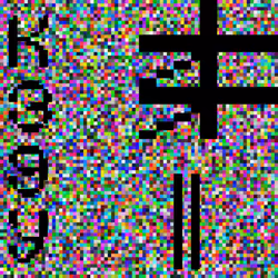 763
