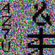 1110