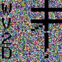 Item Media