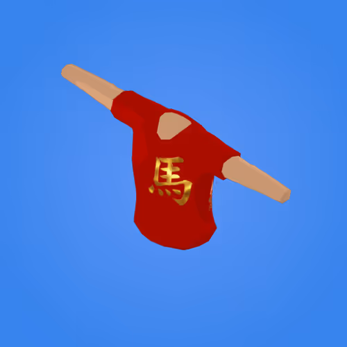 Lunar New Year