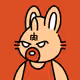2030