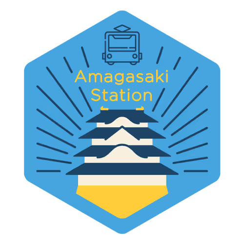 Amagasaki Station