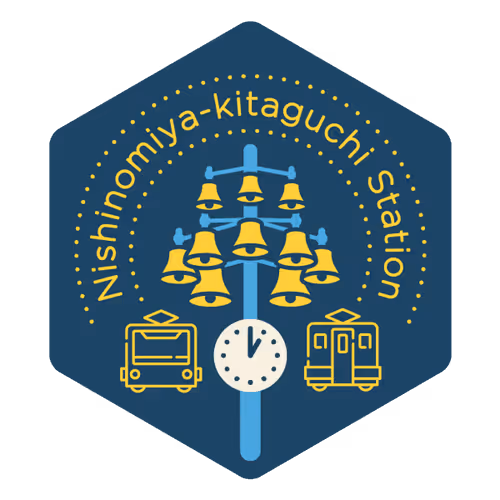 Nishinomiya-Kitaguchi Station