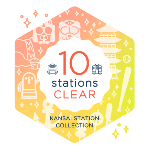 10 stations CLEAR