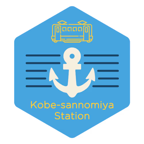Kobe-sannomiya Station
