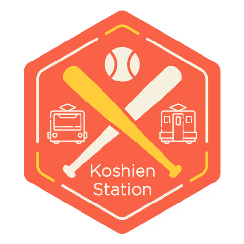 Koshien Station