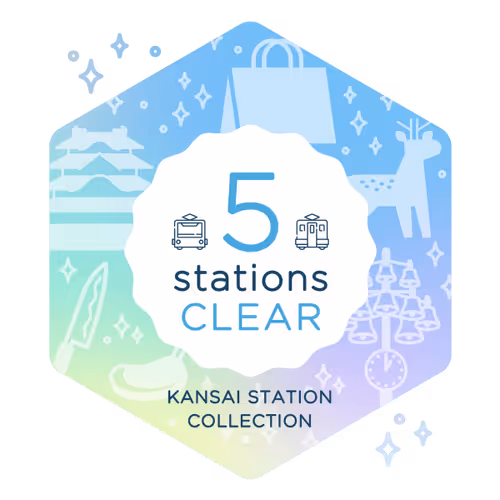 5 stations CLEAR