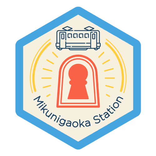 Mikunigaoka Station