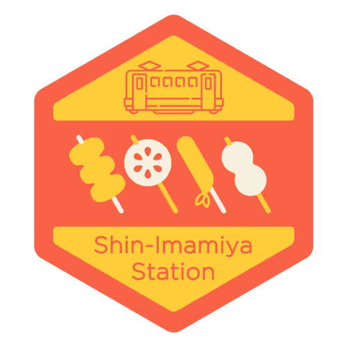 Shin-Imamiya Station