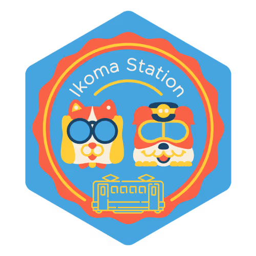 Ikoma Station