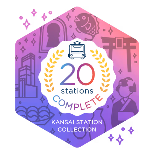 20 stations CLEAR