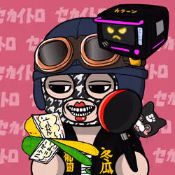 グルコースマンi #1070