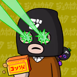 グルコースマンi #1286