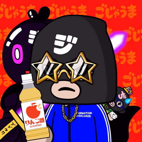 グルコースマンi #1583