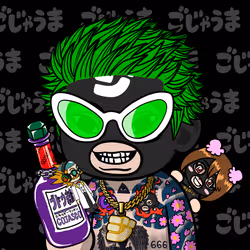 グルコースマンi #2023