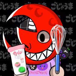 グルコースマンi #352