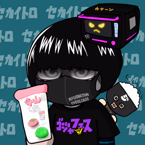 Item #1303 Media