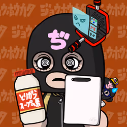 グルコースマンi #1409