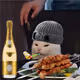 833