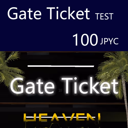 HEAVEN NFT (ERC1155)