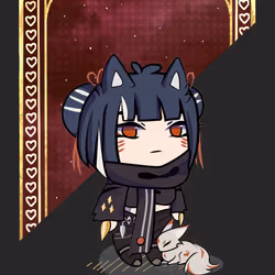 Inari #261