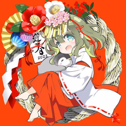 Japanese Penpen Girls
