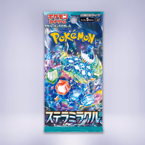 ステラミラクル