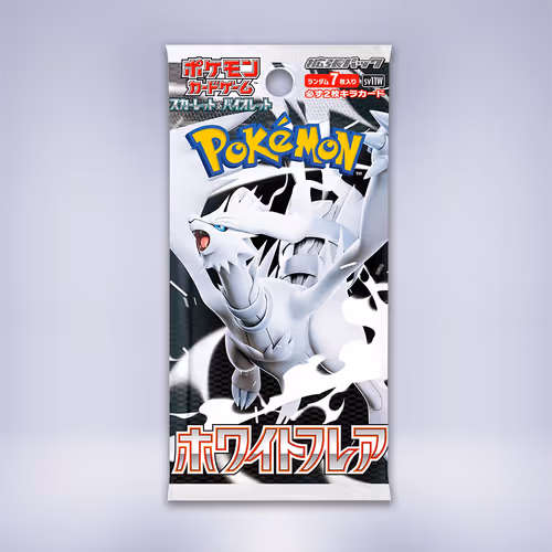 ホワイトフレア