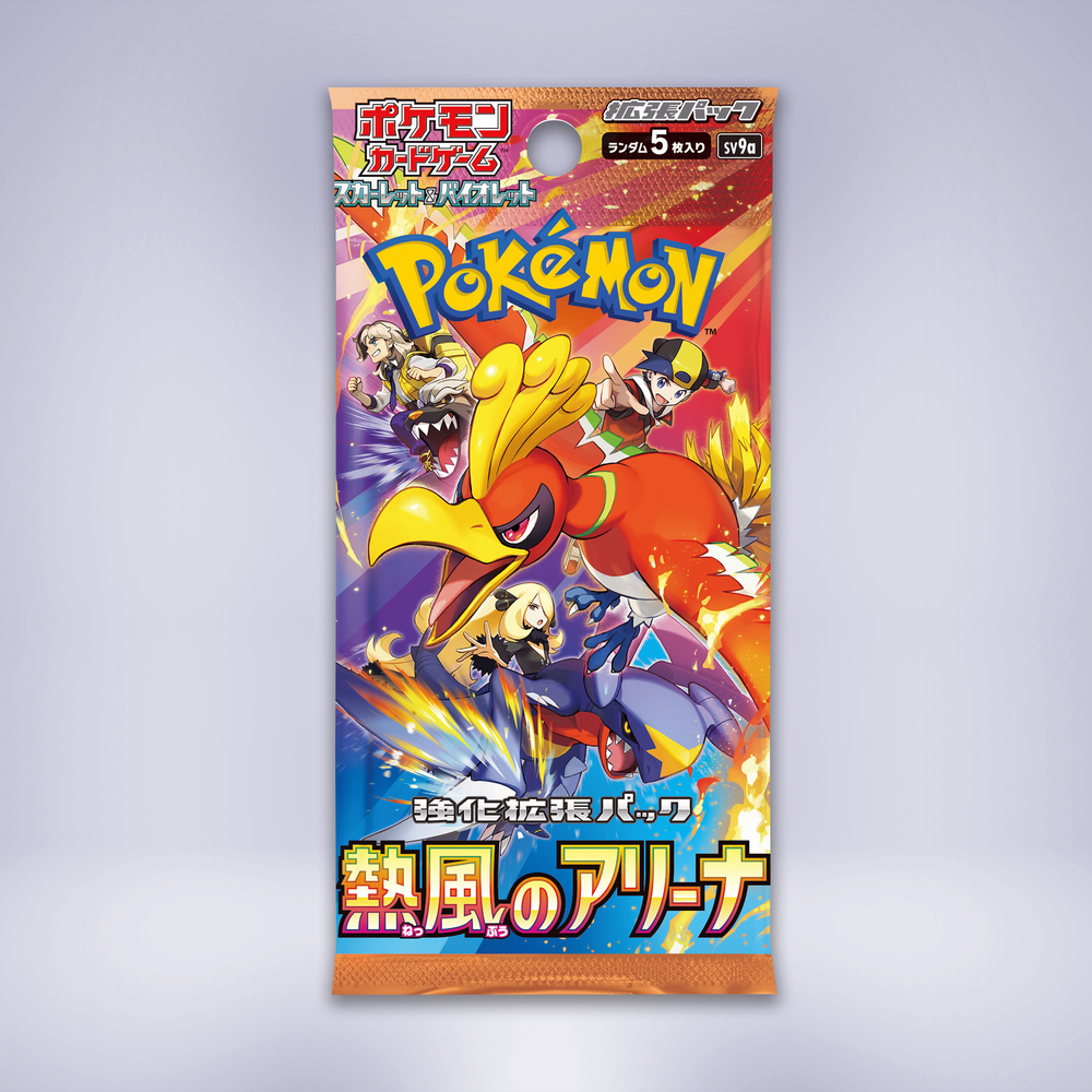 c75b5b1f73237e5eb42946fdac1d4a