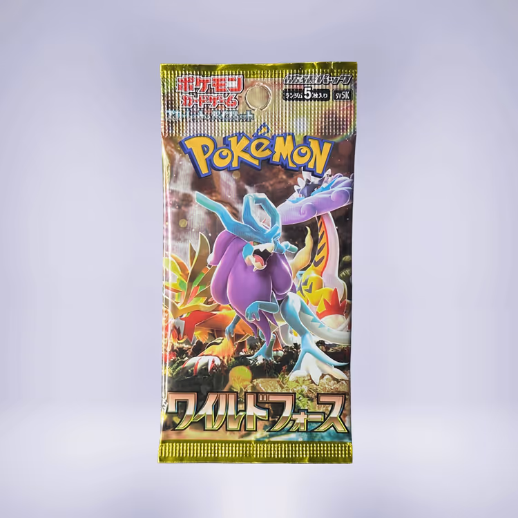 ワイルドフォース