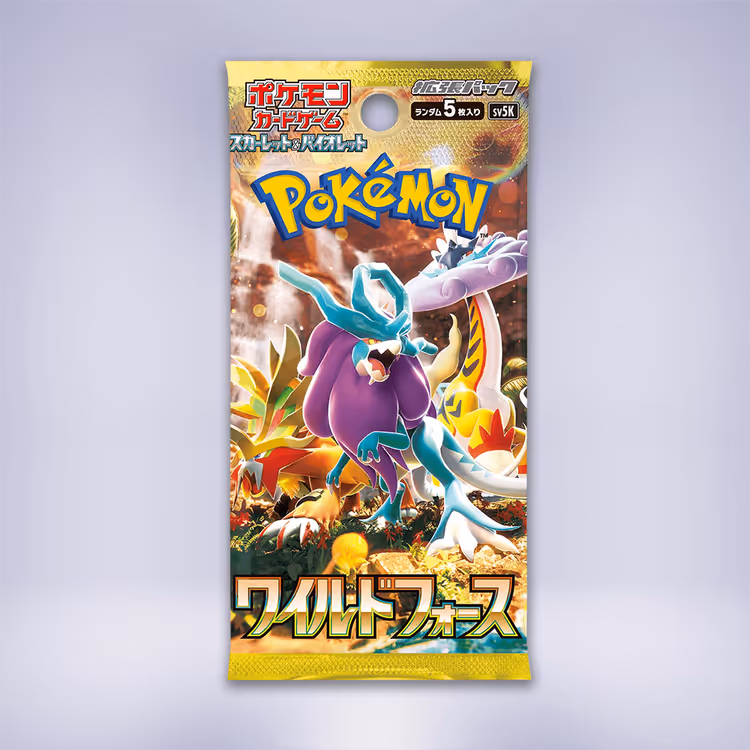 ワイルドフォース