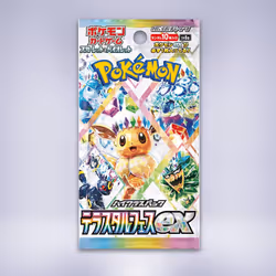 テラスタルフェスex