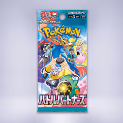 バトルパートナーズ