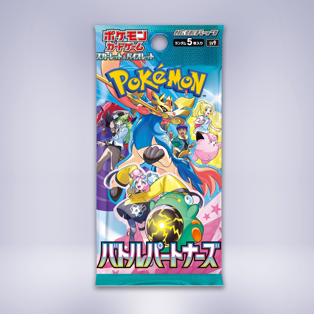 バトルパートナーズ - メルカリNFT